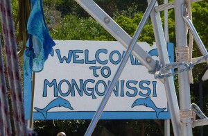 Sign